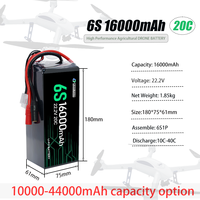 Qiqi vente en gros 10000mAh 16000mAh batterie lithium-ion, adaptée aux drones de protection des plantes agricoles