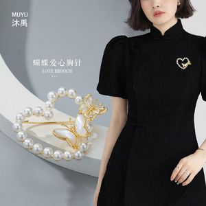 Butterfly Pearl Brooch With Shell Inlay Zinc Alloy Party Corsage Pin Accessory - Product Image 2