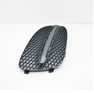 2468852822 Convient pour <span class=keywords><strong>mercedes</strong></span>-benz <span class=keywords><strong>classe</strong></span> <span class=keywords><strong>b</strong></span> W246 pare-chocs avant filet de vent droit - Product Image 2