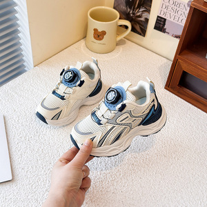 Chaussure de sport 2026 pour garçons, nouveau design en maille respirante, fermeture à enfiler, grande <span class=keywords><strong>taille</strong></span> pour filles, boucle rotative, fonction lumineuse, pour hommes - Product Image 4