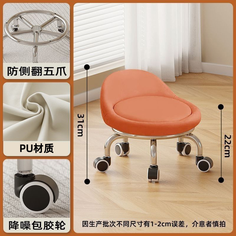 Roue orange-noire et blanche