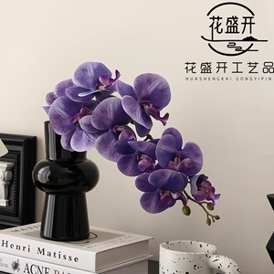 Fleur artificielle Phalaenopsis, branche unique en PVC, décoration de mariage et de maison, fleur de simulation à 9 têtes - Product Image 3