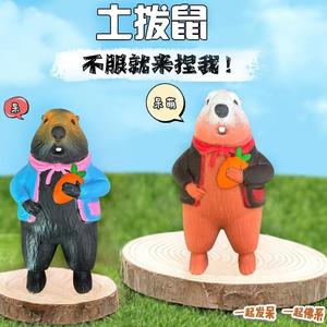 Jouets à presser unisexes anti-stress à rebond lent en TPR souple, forme marmottes de dessin animé mignonnes, vente chaude de l'usine HAPU - Product Image 2