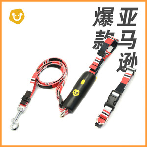 Adjustable Nylon Pet <b>Leash</b> For Small And Medium <b>Dogs</b> With Reflective Stripes <b>Dog</b> Walking Lead Traction Belt - Product Image 5