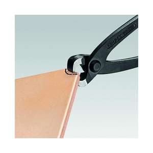 KNIPEX - 99 01 280 Concreters' Nipper (Concreter's Nippers or Fixer's Nippers) <b>black</b> atramentized, head <b>polished</b>, handles plasti - Product Image 3