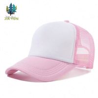 Casquette de baseball ajustable en maille vierge pour sublimation, vente en gros, pour hommes et femmes