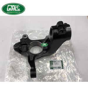 Nudillo del husillo LR006858 rueda delantera bien para Land Rover Freelander 2 <span class=keywords><strong>2006</strong></span>- GL0782 dedicado accesorios del sistema - Product Image 2