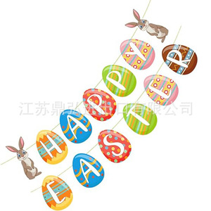 DAMAI <b>Easter</b> Rabbit Hanging Swirl Decorations <b>Easter</b> Egg Bunny Hanging Swirl Decorations for <b>Easter</b> Party <b>Ornaments</b> Supplies - Product Image 4