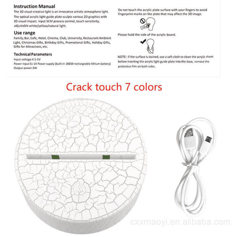 วงกลมแตก 7 สี