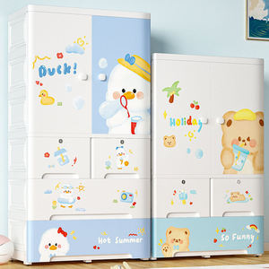 Gabinete <span class=keywords><strong>de</strong></span> Almacenamiento Grande y Grueso para Bebé al por Mayor <span class=keywords><strong>de</strong></span> 75 cm Tipo Dibujos Animados Armario para Bebé Cajones para Guardar Juguetes Infantiles con Asa y Cerradura - Product Image 4
