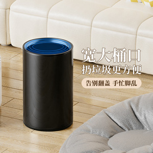 Poubelles rondes en acier inoxydable personnalisées, à double paroi et épaissies, adaptées à un usage domestique et commercial, bureau. - Product Image 4