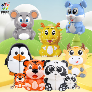 Yuxin Animal Zodiac 2x2 Rubik's Cube, jouet éducatif pour enfants, apprentissage précoce, puzzle stimulant le cerveau, unisexe, âge 2 à 4 ans - Product Image 1