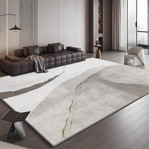 Alfombra Moderna de Terciopelo Cristal, Rectangular, con Patrón Abstracto, Antideslizante, para Sala de Estar, Dormitorio, Estilo Nórdico Minimalista 2025 - Product Image 1