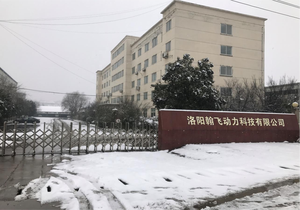 N3 Kondensation dampfturbinen für Stromer zeugung 0,3 MW-50MW Ran - Product Image 4