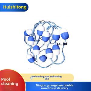 Boule de vague flottante d'équipement de <span class=keywords><strong>piscine</strong></span> extérieure d'approvisionnement d'usine de <span class=keywords><strong>5m</strong></span> avec la ligne de ruelle en acier de diamètre de 7CM faite de plastique durable - Product Image 3