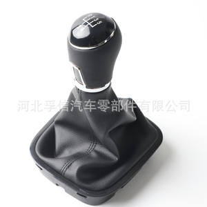 Poignée de levier de vitesses en cuir noir pour Volkswagen Polo 6C 2015-2018, boîte manuelle 5/6 vitesses - Product Image 1