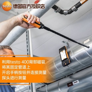 Instrumento de Medición Multifuncional Testo 400, Anemómetro, Temperatura, Presión, Bluetooth - Product Image 3