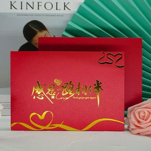 Black Fashion Design Vintage Translucent Kraft Parchment Paper Seed Padded Packing Envelope A4 for <b>Flower</b> <b>Box</b> - Product Image 3