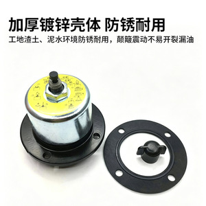 Ensemble de filtre de respiration pour réservoir d'huile hydraulique Kobelco, bouchon souple et rigide à 4 trous pour pièces d'excavatrice - Product Image 3