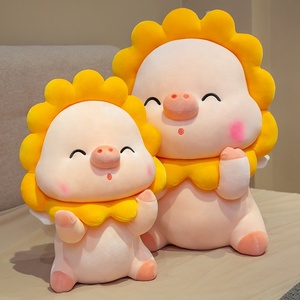 Peluche cochon rose peppa <span class=keywords><strong>pig</strong></span>, jouet en peluche, vente en gros, - Product Image 3