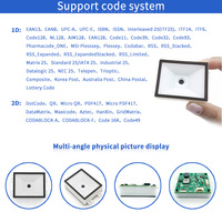 Module de lecteur de codes-barres industriel EMT8050SMINI, lecteur de codes QR fixe pour terminal en libre-service