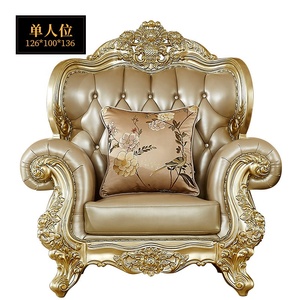 Ensemble de canapés 1+2+3 places en cuir de vache véritable sculpté sur bois, style royal européen populaire, à <span class=keywords><strong>prix</strong></span> avantageux, fabriqué en Chine. - Product Image 4