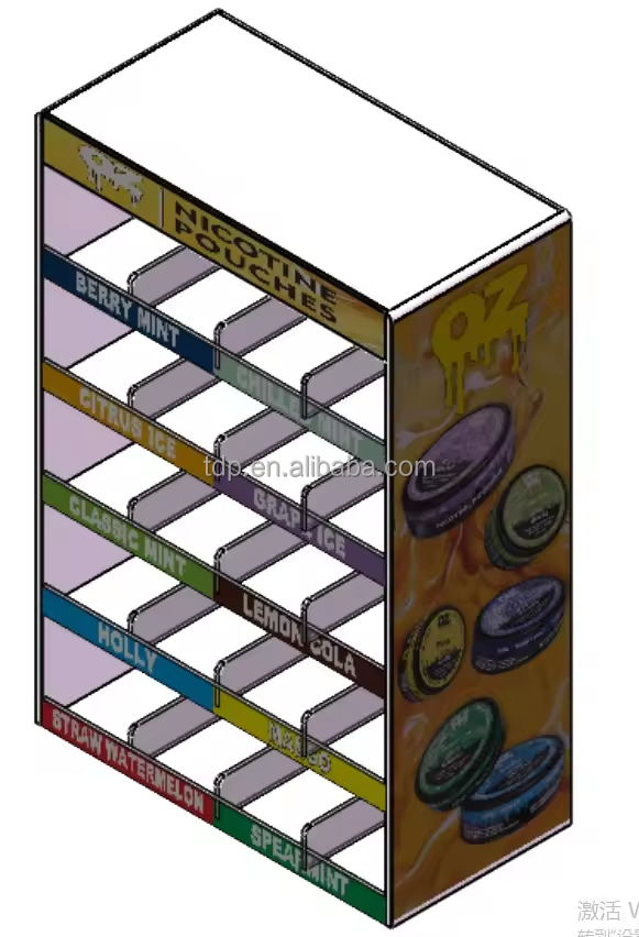 กำหนดเอง