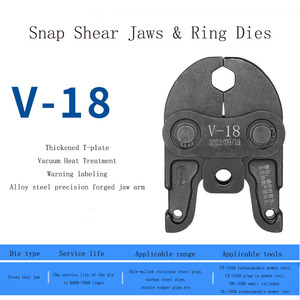 V15-35 accessorio utensile idraulico per crimpatura acciaio inox PEX <span class=keywords><strong>rame</strong></span> <span class=keywords><strong>tubi</strong></span> muore utensile - Product Image 3