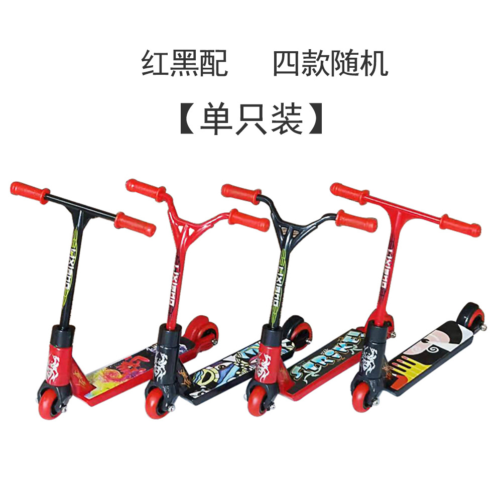 Scooter individual - combinación rojo y negro - selección aleatoria