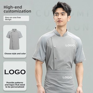 Vestes de chef personnalisées pour hommes, manches courtes, 100% polyester, fermeture à boutons embossés, tissu sergé, uniforme de chef pour hôtels, restauration - Product Image 3