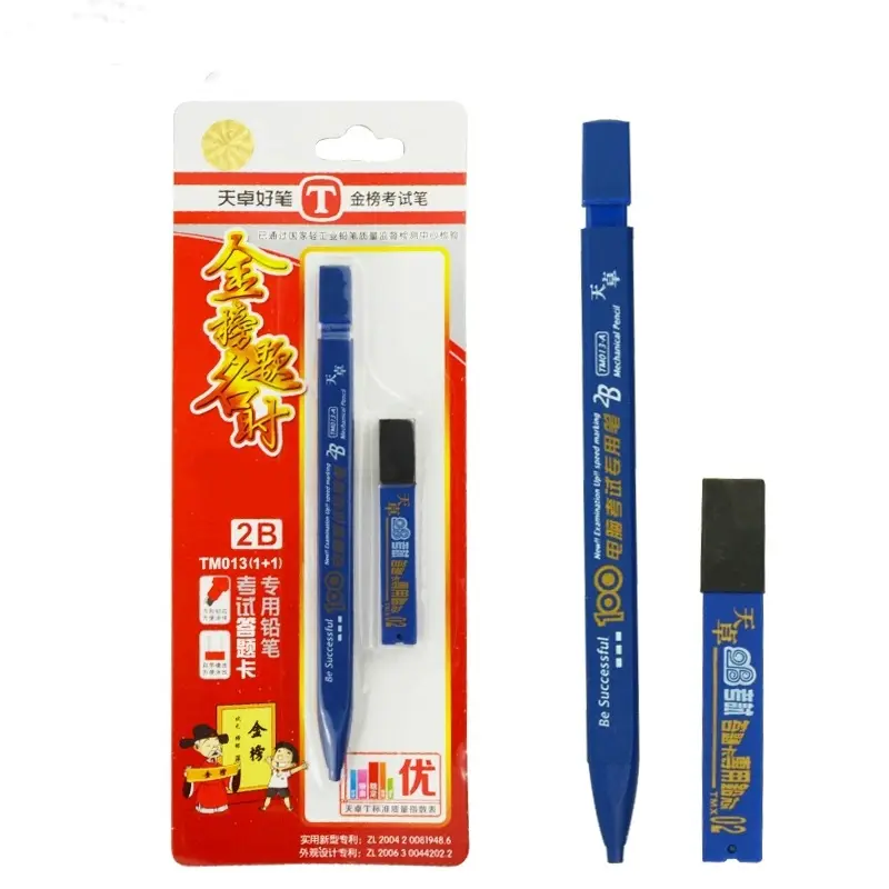 Lápis mecânico 2b com recarga de chumbo, venda quente, exame não afiador usado 1.8mm