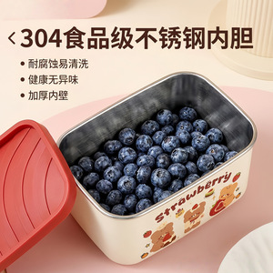 Strawberry Bear Stainless Steel Food Storage <b>Box</b> 1-3L Leak Proof Rectangle Bento <b>Box</b> For Office Students - Product Image 2