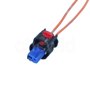 2针母防水连接器汽车线束1-2296704-1 - Product Image 1