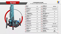 Feida FY350 plate-forme de forage rotative à mobilité sur chenilles 350M perceuse de puits d'eau avec composants essentiels-boîte de vitesses de moteur