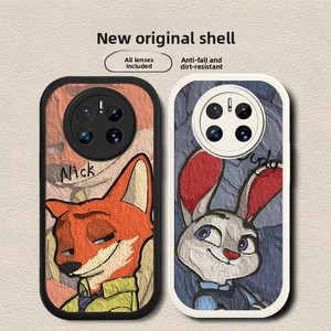 Para <span class=keywords><strong>Mate</strong></span> 50/<span class=keywords><strong>Mate</strong></span> 40 Pro/20 Pro/30e Pro, funda protectora de TPU con diseño de pareja de dibujos animados, cobertura total, a prueba de golpes - Product Image 2