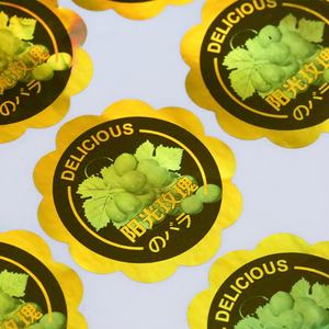 Vente en gros usine d'étiquettes personnalisées jetables en film arc-en-ciel, autocollants laser holographiques, étiquettes de vin et artisanat de bougies UV - Product Image 2