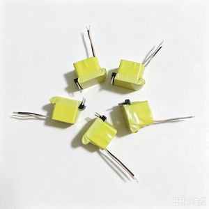 Fuente de Alimentación Conmutada de Alta Frecuencia Pakatan Harapan Transformer PQ2620 36VA para Aplicaciones de Iluminación LED - Product Image 1