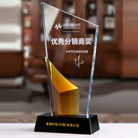 Trophée en verre cristal poli durable gravé au laser imprimé en UV couleur personnalisée Cadeaux d'affaires Souvenirs de remise de diplôme scolaire