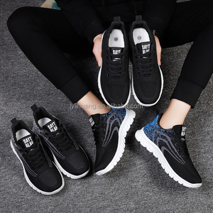 Dropshipping disponibili Sneakers stilista per uomo <span class=keywords><strong>scarpe</strong></span> da passeggio di dimensioni normali per uomo - Product Image 3