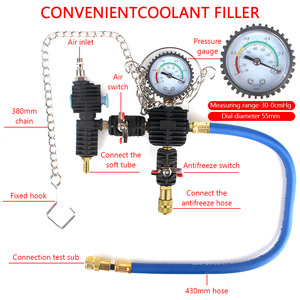 28pcs汽车水箱压力表水箱检漏仪工具防冻液更换加注工具 - Product Image 2