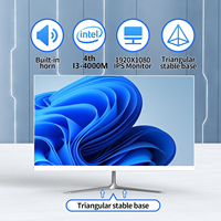 24 27 32 Inch Desktop Computer All in One Curve Core I3 I5 I7 RAM 16G 32G 64G Storage 256G 512G