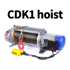 CDK ، قشرة ألومنيوم ، سلك من - Product Image 6