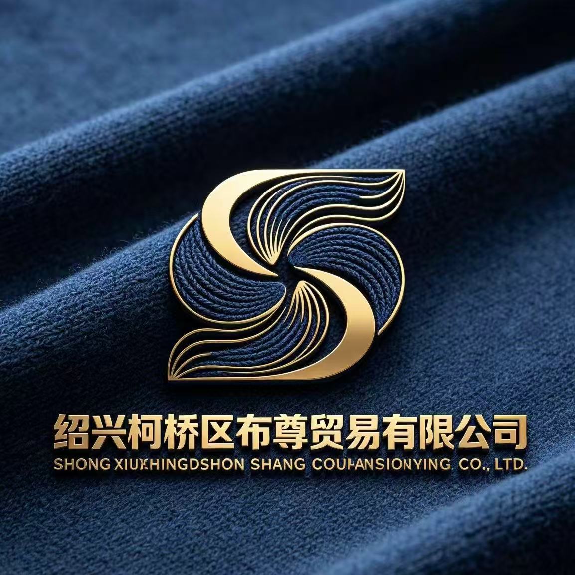 Shaoxing Keqiao District Buzun Trading Co., Ltd. logo