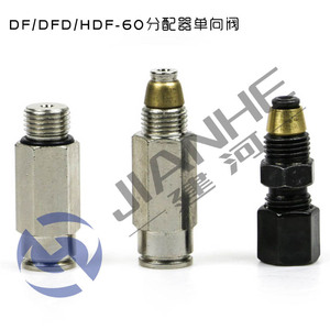 Tuyau en acier en résine haute pression Distributeur de vanne unidirectionnelle à insertion rapide Noyau d'expansion droit Cintrage haute performance - Product Image 5