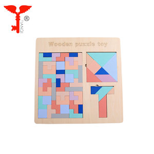 Enfant développement intellectuel <span class=keywords><strong>tetris</strong></span> jeu coloré blocs de puzzle décontracté jouets éducatifs - Product Image 1