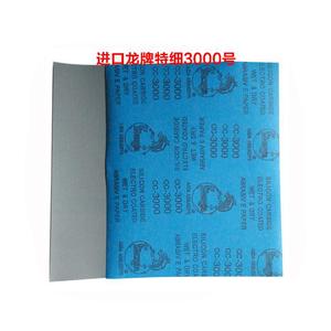 Papel Abrasivo Húmedo y Seco Asia Abrasive 230x280 CC-1000 con Respaldo de Látex para Pulido Automotriz - Product Image 3