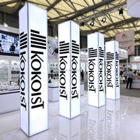 Colonne lumineuse SEG 4 faces haut de gamme pour salon professionnel, affichage d'affiches rétroéclairées en tissu tendu, colonne en aluminium avec éclairage LED