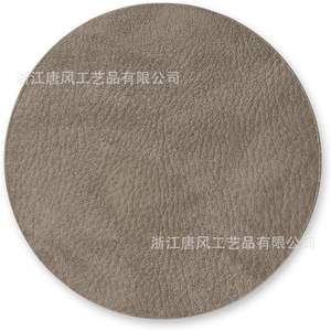 Posavasos Redondo de Cuero PU de Zhejiang Tangfeng Craft, Ecológico, Antideslizante, Impermeable, Aislante del Calor, Color Sólido TW6515 - Product Image 4