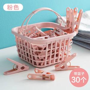 30 Pinces Pliables Détachables Anti-Vent en Plastique, Paniers <span class=keywords><strong>de</strong></span> Rangement et Pinces à Couette pour Séchage <span class=keywords><strong>de</strong></span> Vêtements, Sous-vêtements, Chaussettes et Cravates - Product Image 5