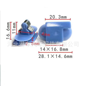 Chevrolet Buick Pillar <b>Trim</b> <b>Clips</b> 20.3mm Blue Plastic Fasteners For A B Pillar Protective Strip Repair Replacement - Product Image 1